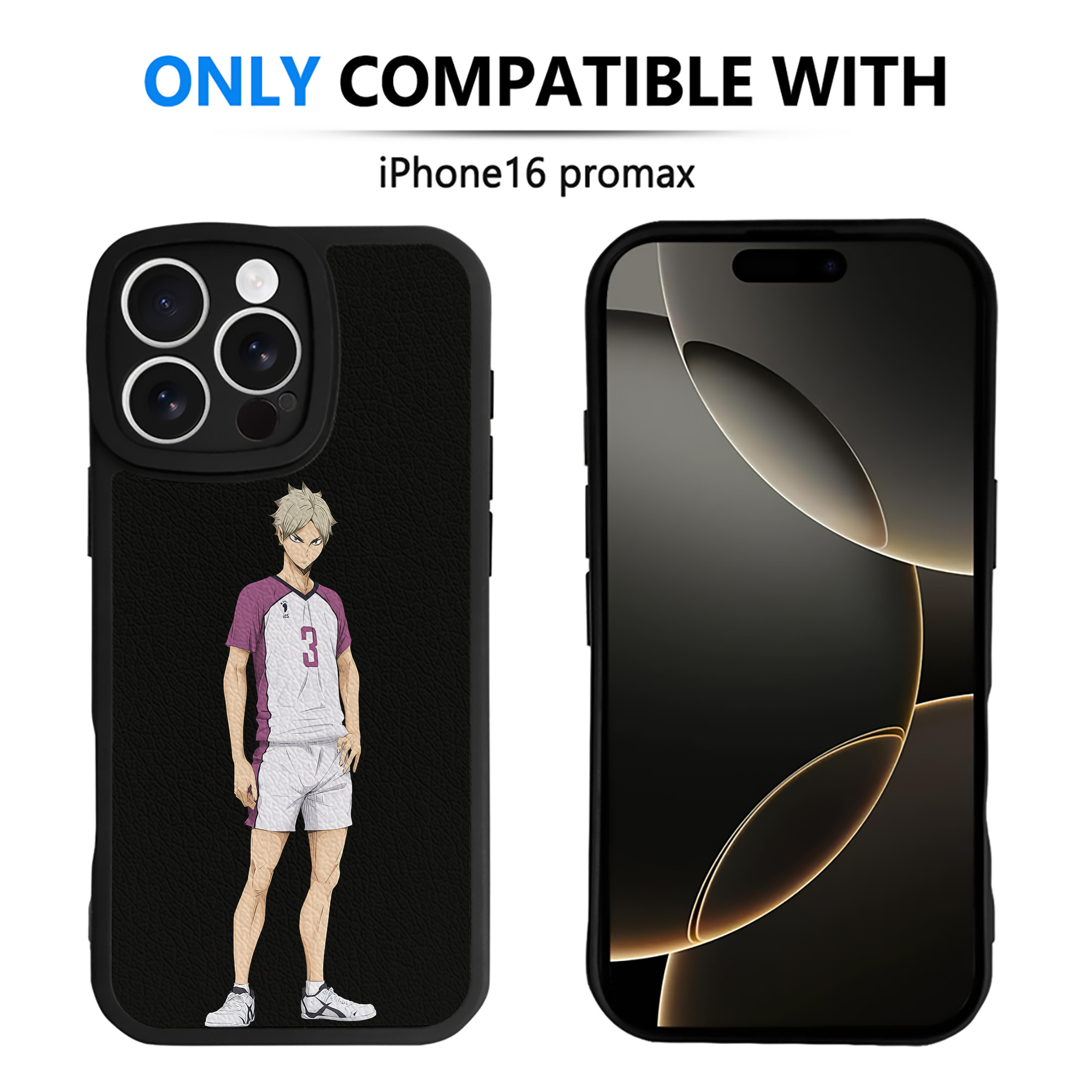 （画像用） ハイキュー!! Haikyu!! 【iPhone 16シリーズ対応】シリコンスマホケース（レザー調） 材質：シリコン